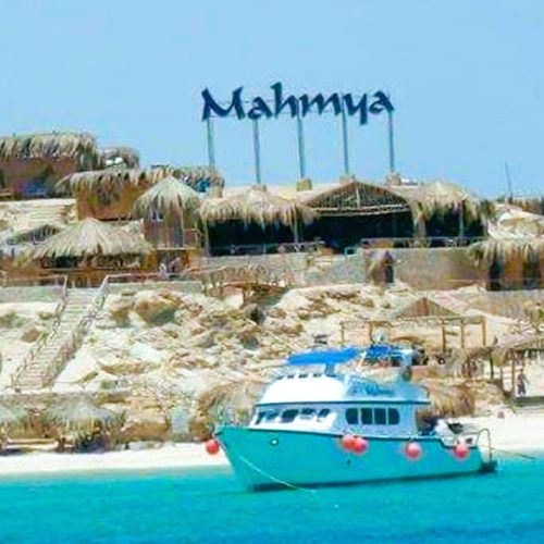 Wyspa Mahmya