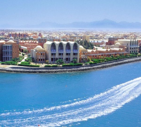 Wycieczka po mieście El Gouna